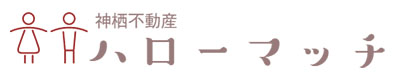 ハローマッチ