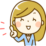 特定技能試験の日程