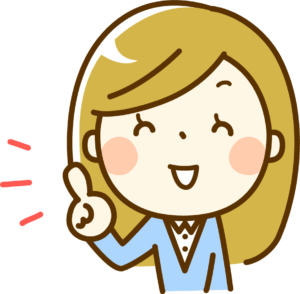 特定技能試験の日程